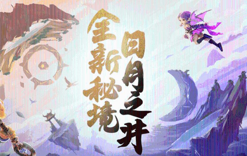 沪江开心词场