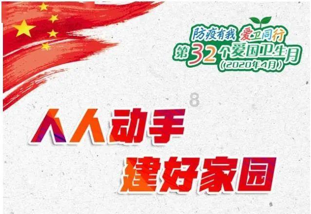 喝水容易胖怎么办？