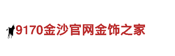 8828代表什么意思-零噪音，无污染，电动车助力清新出行